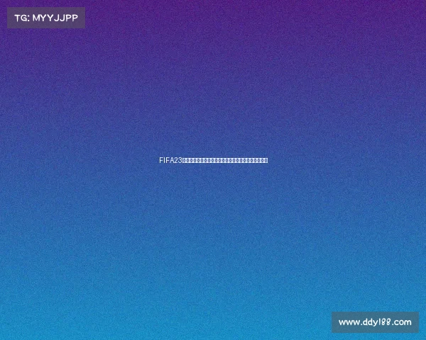 FIFA23世界杯震撼片头燃动全球绿茵盛宴视觉开场回顾再现版 FIFA23世界杯震撼片头燃动全球绿茵盛宴视觉开场回顾再现版