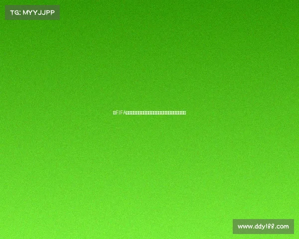 以FIFA世界杯球星社为核心打造全球球迷互动交流新体验平台 以FIFA世界杯球星社为核心打造全球球迷互动交流新体验平台